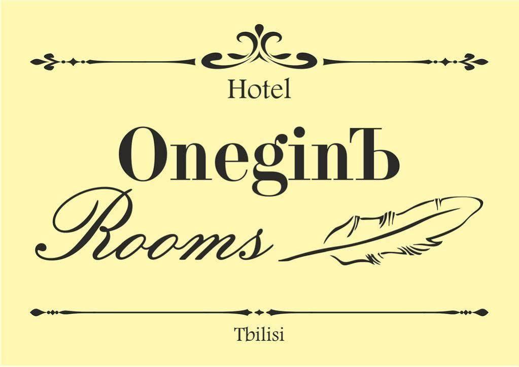 Onegin Rooms Тбілісі Екстер'єр фото